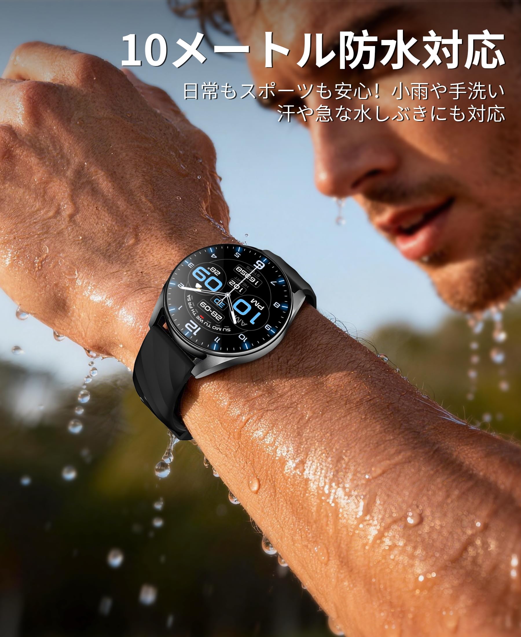 Amazon.co.jp: LEEWIN V2 Smartwatch, 2026 Best Cost Performance